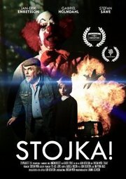 Stojka! из фильмографии Ян-Эрик Эмретссон в главной роли.