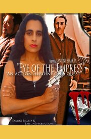 Eye of the Empress - лучший фильм в фильмографии Raduan Osman