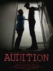 Audition из фильмографии Кэри Тринг в главной роли.