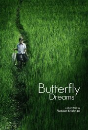 Butterfly Dreams - лучший фильм в фильмографии Венкат К.