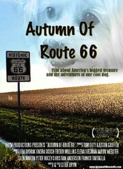 Autumn of Route 66 из фильмографии Ondrej Skoch в главной роли.