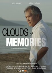 Clouds of Memories из фильмографии Саксири Чантарангсри в главной роли.