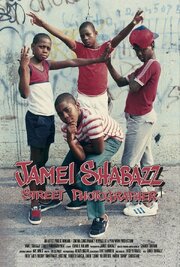 Jamel Shabazz Street Photographer - лучший фильм в фильмографии Аарон Гудстоун