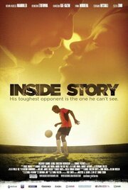 Inside Story из фильмографии Kevin Ndege Mamboleo в главной роли.