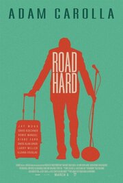 Road Hard из фильмографии Джеки Дебэтин в главной роли.