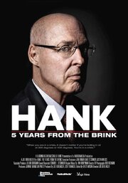 Hank: 5 Years from the Brink - лучший фильм в фильмографии Jeanine Brand