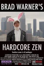 Brad Warner's Hardcore Zen - лучший фильм в фильмографии Пируз Калайех