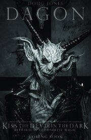 Kiss the Devil in the Dark из фильмографии Рик Мэйси в главной роли.