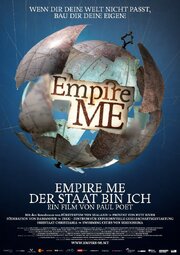 Empire Me - Der Staat bin ich! - лучший фильм в фильмографии Геральд Керклец