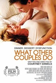 What Other Couples Do - лучший фильм в фильмографии Хари Ли