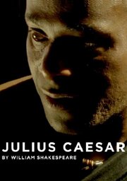 Julius Caesar - лучший фильм в фильмографии Джуд Овусу