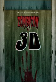 Zombicon in 3D! - лучший фильм в фильмографии Стивен Джонсон