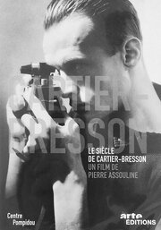 Le Siècle de Cartier-Bresson - лучший фильм в фильмографии Кристиана Грациани