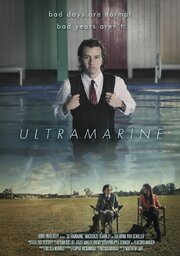 Ultramarine - лучший фильм в фильмографии Хэнли Чжэн