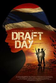 Draft Day - лучший фильм в фильмографии Мэнум Чагасик