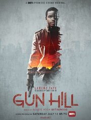 Gun Hill - лучший фильм в фильмографии Шанти Ашанти