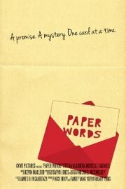 Paper Words - лучший фильм в фильмографии Randy Yang