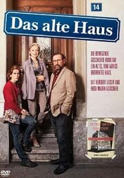 Das alte Haus - лучший фильм в фильмографии Signe Astrup