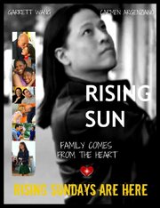 Rising Sun из фильмографии Ирвин Миллер в главной роли.