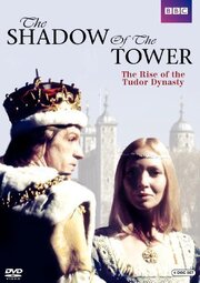 The Shadow of the Tower из фильмографии Элизабет МакЛеннан в главной роли.