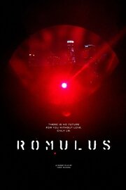 Romulus - лучший фильм в фильмографии Quardell Scott