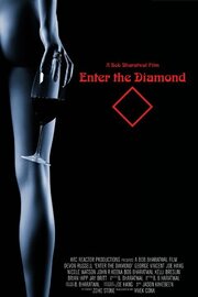 Enter the Diamond из фильмографии Трэйси Грейвз в главной роли.