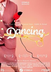 Dancing - лучший фильм в фильмографии Raphael Van Sitteren