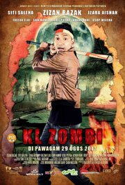 KL Zombi - лучший фильм в фильмографии Fauziah Ahmad Daud