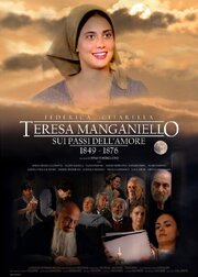 Teresa Manganiello, sui passi dell'amore - лучший фильм в фильмографии Eugenio Corsi