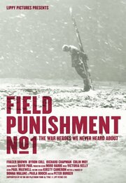 Field Punishment No.1 - лучший фильм в фильмографии Уилл Уоллес