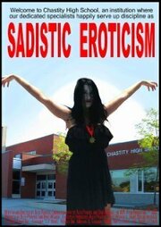 Sadistic Eroticism - лучший фильм в фильмографии Ник Во