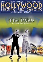 Hollywood Singing and Dancing: A Musical History - The 1950s: The Golden Era of the Musical из фильмографии Тэб Хантер в главной роли.