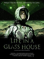 Life in a Glass House из фильмографии Шерри МакКинли в главной роли.