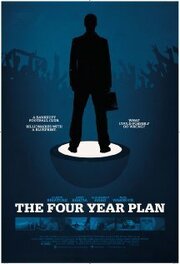 The Four Year Plan - лучший фильм в фильмографии Флавио Бриаторе