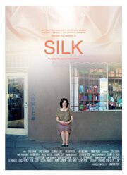 Silk - лучший фильм в фильмографии Nikit Doshi