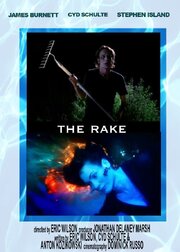 The Rake - лучший фильм в фильмографии Эрик Янг