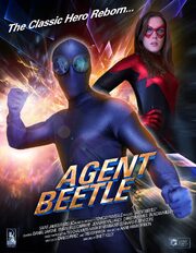 Agent Beetle - лучший фильм в фильмографии Кеннет МакДэвитт