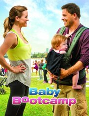 Baby Bootcamp из фильмографии Барбара Кимличка в главной роли.