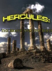 Hercules: The Brave and the Bold из фильмографии Тед Бурк в главной роли.