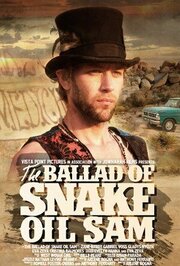 The Ballad of Snake Oil Sam - лучший фильм в фильмографии Robert James