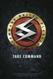 Space Command из фильмографии Стивен Дади в главной роли.