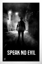 Speak No Evil - лучший фильм в фильмографии Hc van Urfalian