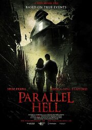 Parallel Hell из фильмографии Даррен Берри в главной роли.