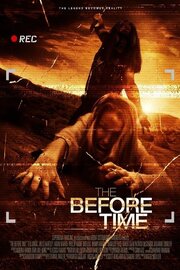 The Before Time - лучший фильм в фильмографии Даниэль Бэйкер