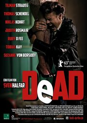 Dead - лучший фильм в фильмографии Анетт Хелльвиг