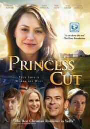 Princess Cut из фильмографии Эшли Брэтчер в главной роли.