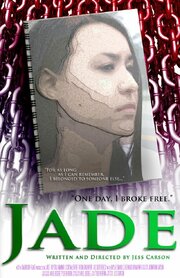 Jade - лучший фильм в фильмографии Tony Gschwend