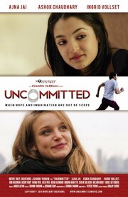 Uncommitted - лучший фильм в фильмографии Эндрю Хансикер