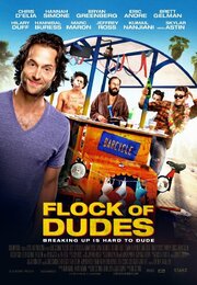 Flock of Dudes из фильмографии Хилари Дафф в главной роли.