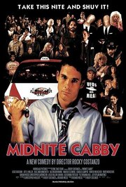 Midnite Cabby из фильмографии Чарльз Кампос в главной роли.